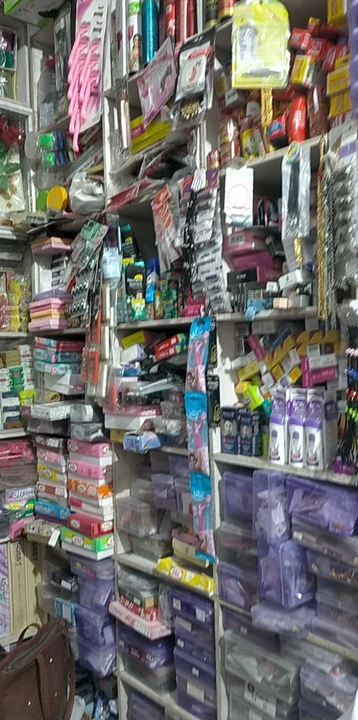 Shop Store Images of Ishita beauty parlour cosmetic and general Store
