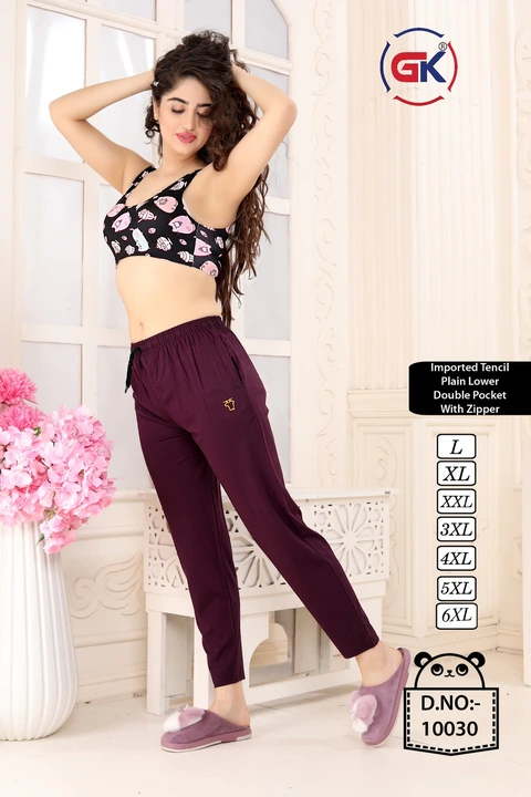 Plain trouser  uploaded by Krisha fashion on 4/11/2023