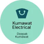 Business logo of Kumawat Electrical