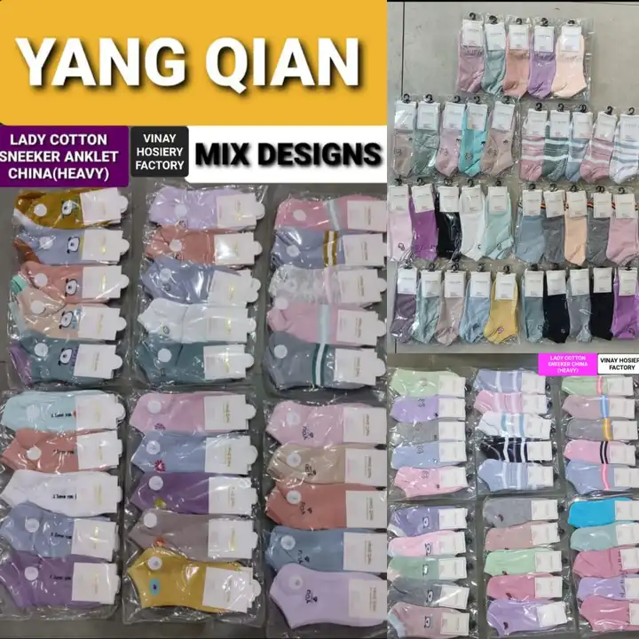 ladies ankle socks wholesale  uploaded by Rama socks on 4/11/2023