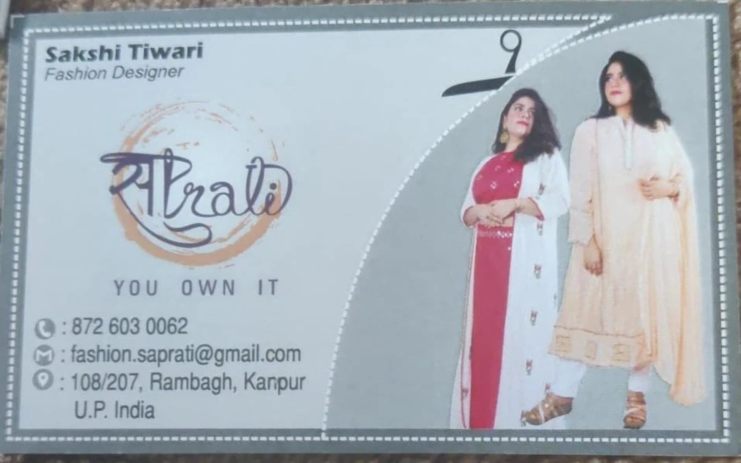 Visiting card store images of Saprati fashion