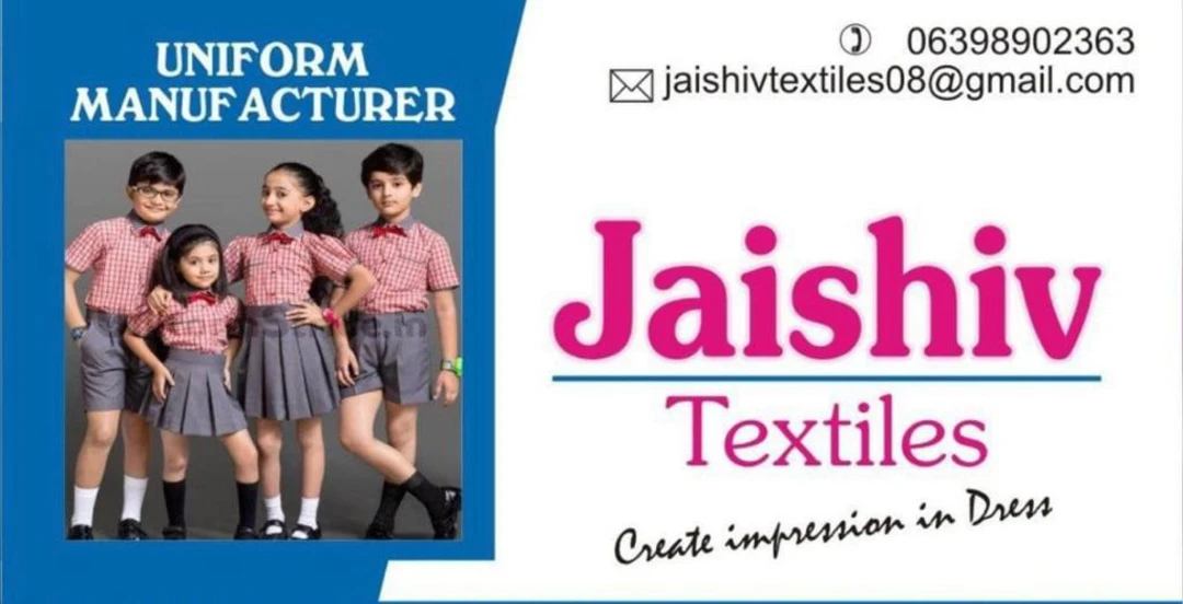 Visiting card store images of JAISHIV TEXTILES