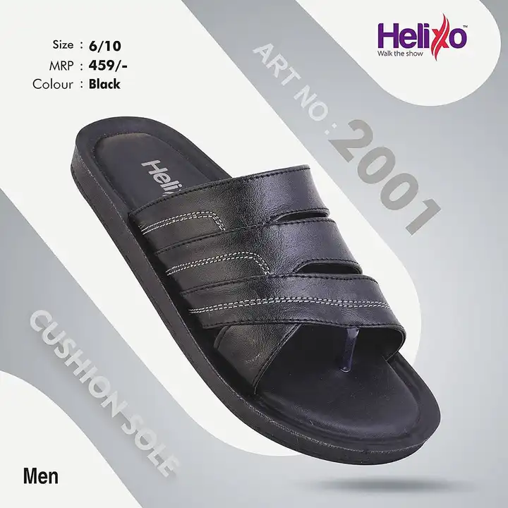 Product uploaded by Mahadev SHOE on 4/11/2023