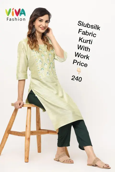 Kurti with pants  uploaded by business on 4/11/2023