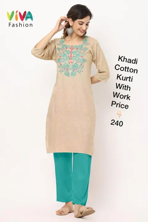 Office wear kurti  uploaded by Viva fashion on 4/11/2023