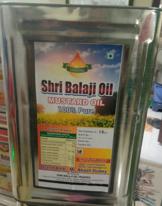 15ltr mustard oil  uploaded by Shri balaji oil traders on 4/11/2023