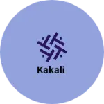 Business logo of Kakali