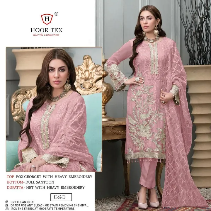 Product uploaded by Heena fashion house on 4/12/2023
