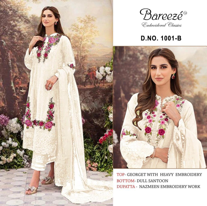 Most demanding dresses  uploaded by Heena fashion house on 4/12/2023