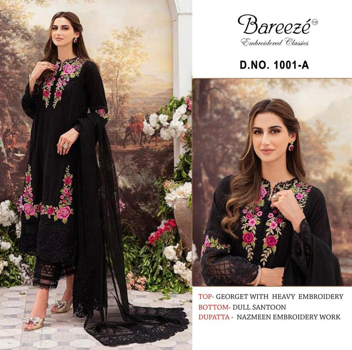 Most demanding dresses  uploaded by Heena fashion house on 4/12/2023