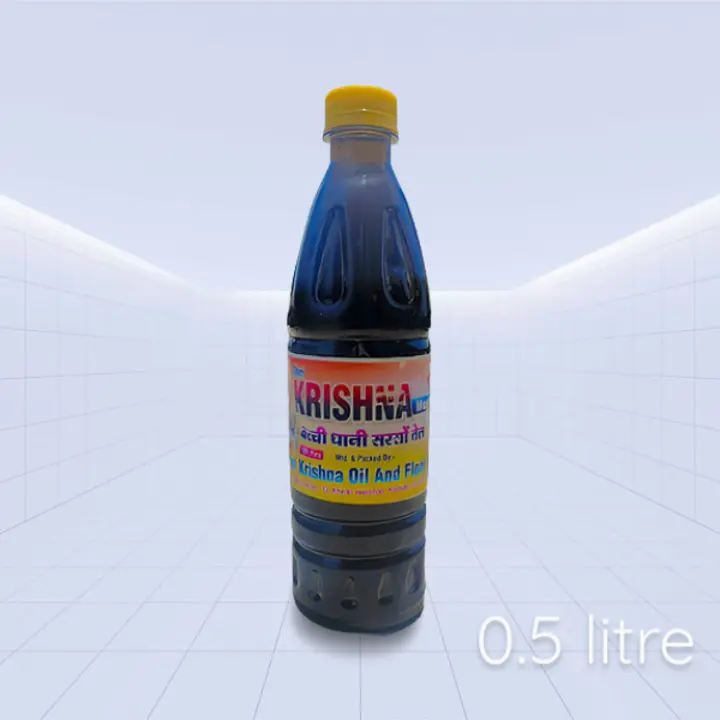 Shree krishna mustard oil  uploaded by Shree krishna oil and floor mill on 4/12/2023