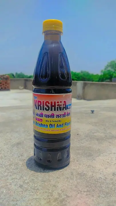 Shree krishna mustard oil  uploaded by Shree krishna oil and floor mill on 4/12/2023