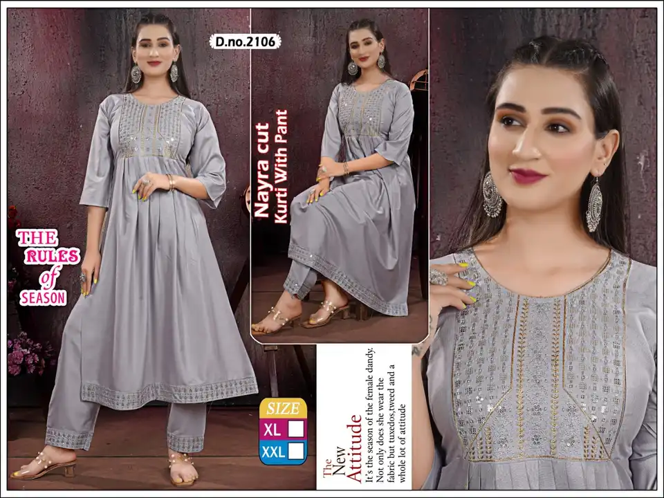 Kurti pent uploaded by business on 4/12/2023