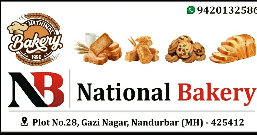 Factory Store Images of National Bakery