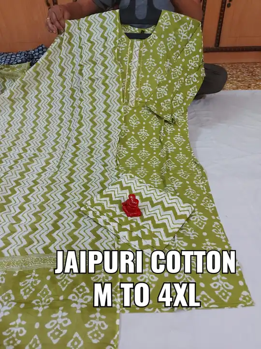 Heavy jaipuri cotton suit  uploaded by business on 4/12/2023
