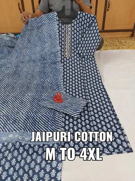 Heavy jaipuri cotton suit  uploaded by Online business on 4/12/2023