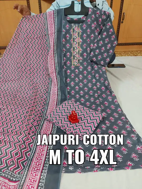 pp💖💖💖👉👉2449+s 💖💖 New launching💖💖 ❤️❤️❤️ Karva Chauth special Chunri  ❤️❤️❤️❤️❤️ 👉👉 pure 75*75 Jaipuri print jhorjt with running blouse Jai… |  Instagram