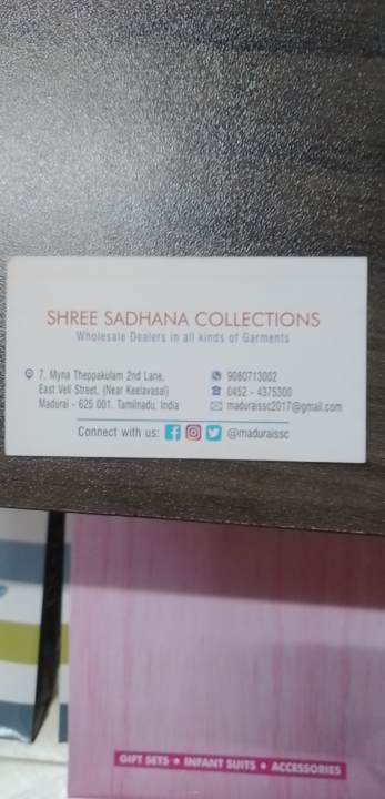 Visiting card store images of Shree sadhana collections