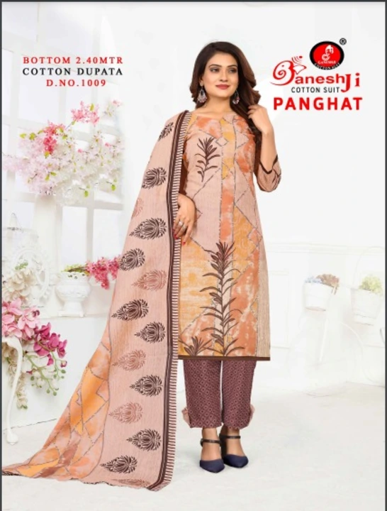 GANESHJI PANGHAT COTTON SUITS & DRESS MATERIAL uploaded by Swastik creation on 4/12/2023