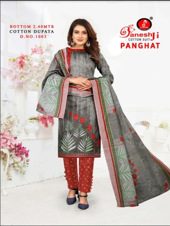 GANESHJI PANGHAT COTTON SUITS & DRESS MATERIAL uploaded by Swastik creation on 4/12/2023
