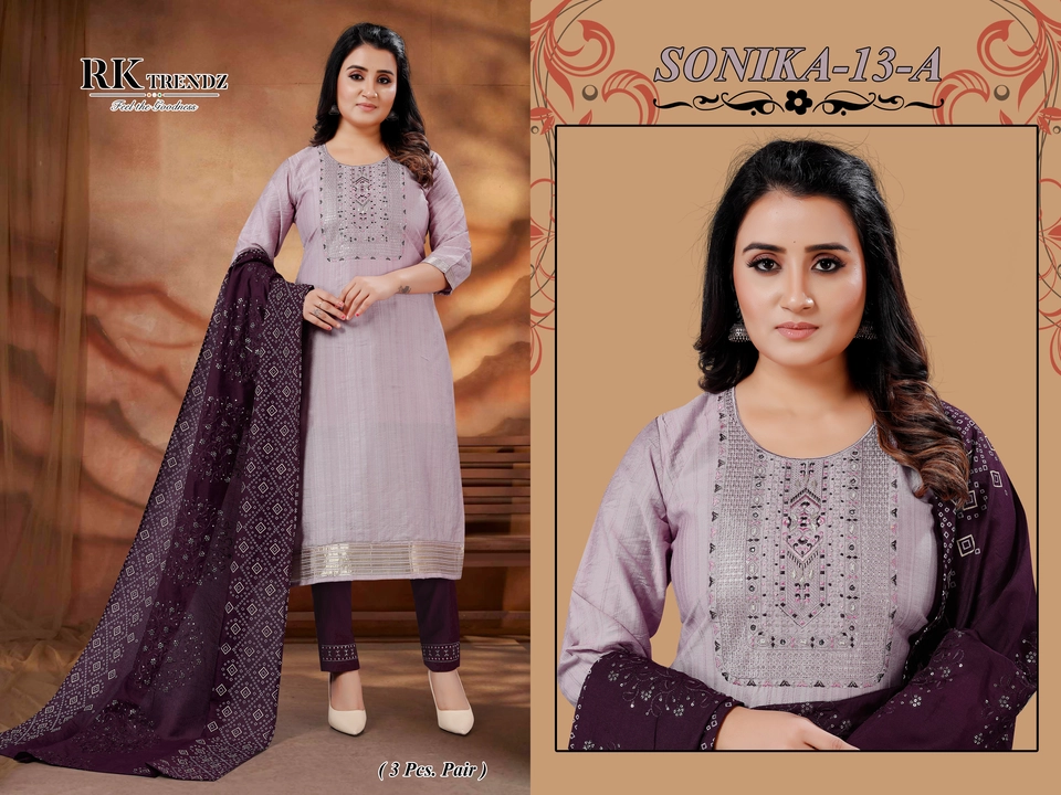 Ladies gown kurti uploaded by business on 4/12/2023