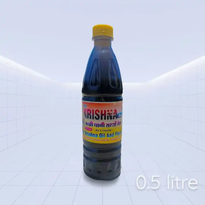 Shree krishna mustard oil 0.5 litre uploaded by Shree krishna oil and floor mill on 4/12/2023