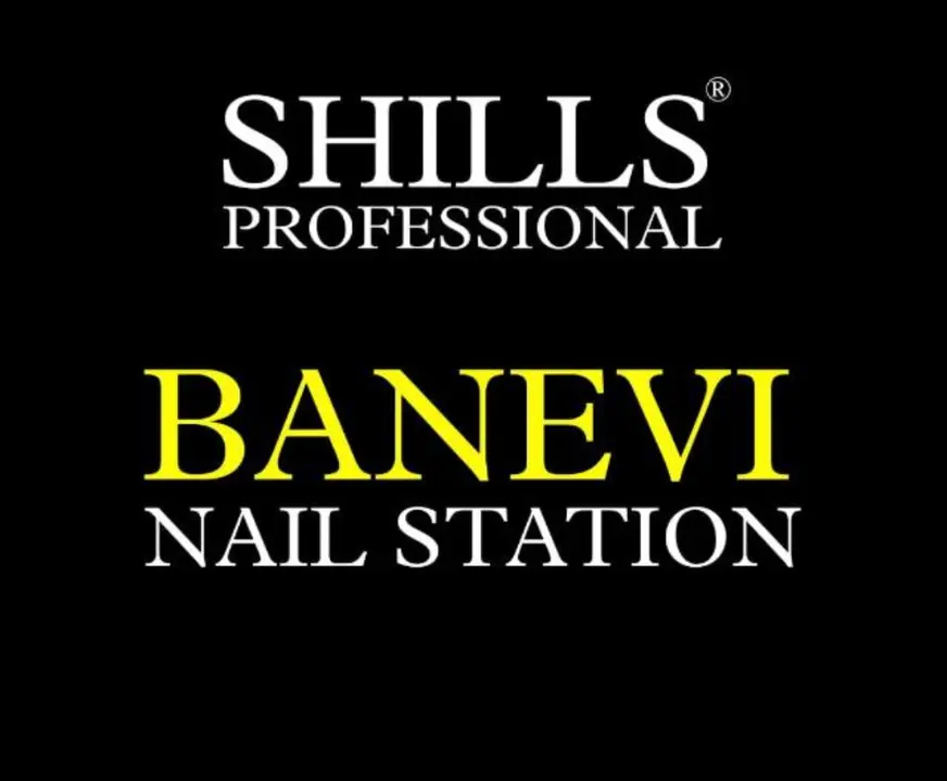 Shop Store Images of BANEVI NAIL STATION 