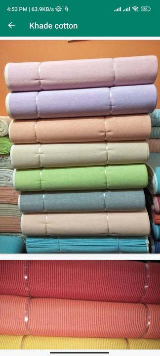 Cotton Khadi Kurta Fabric  uploaded by FEBRi Enterprises  on 5/31/2024