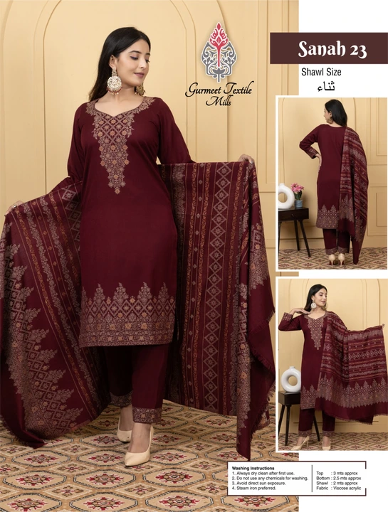 Sanah shawl suit  uploaded by business on 4/12/2023