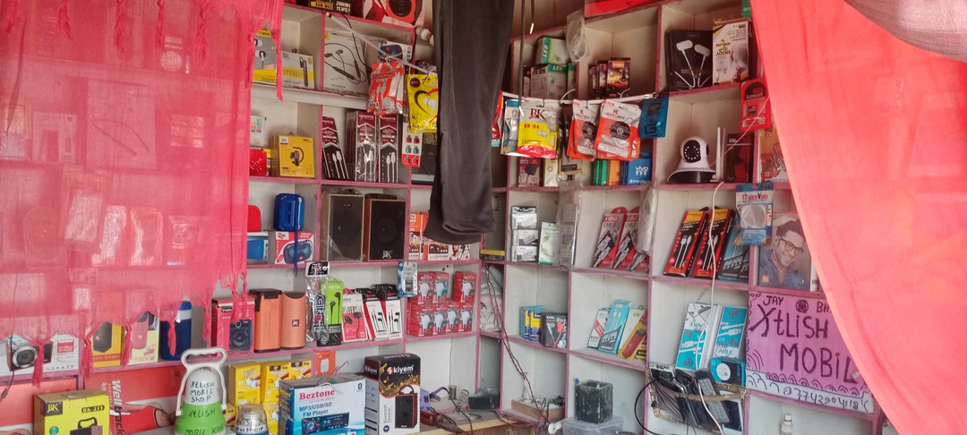 Shop Store Images of Prem mobile khara