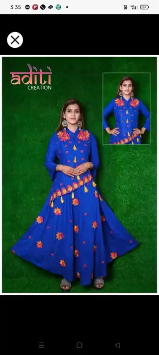 Product uploaded by Aditi creation { 𝙁𝙍𝙀𝙀𝙁𝙄𝙍𝙀 𝙎𝙃𝙄𝙍𝙏𝙎} on 4/12/2023