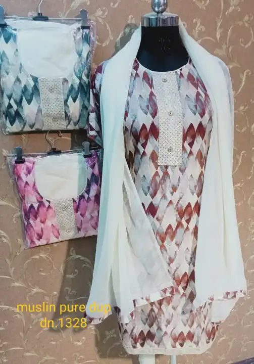 Muslin pure dupatta uploaded by business on 4/12/2023