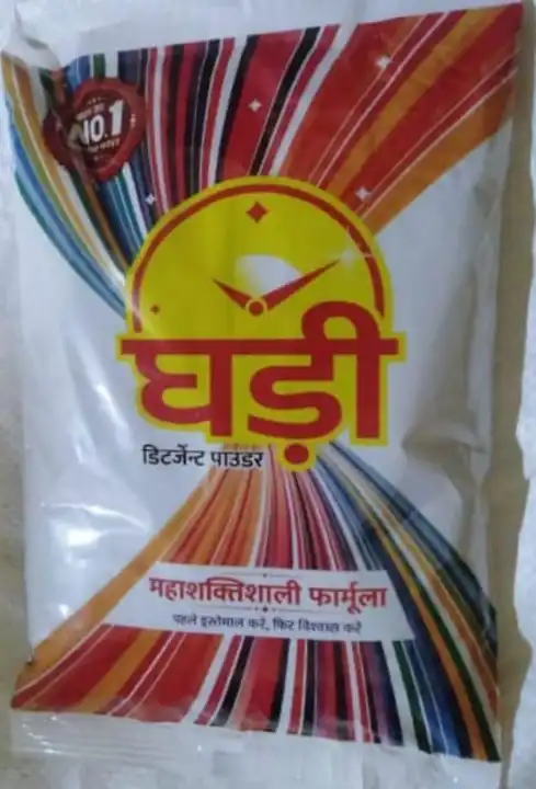 Product uploaded by Akshpreet Traders on 4/12/2023