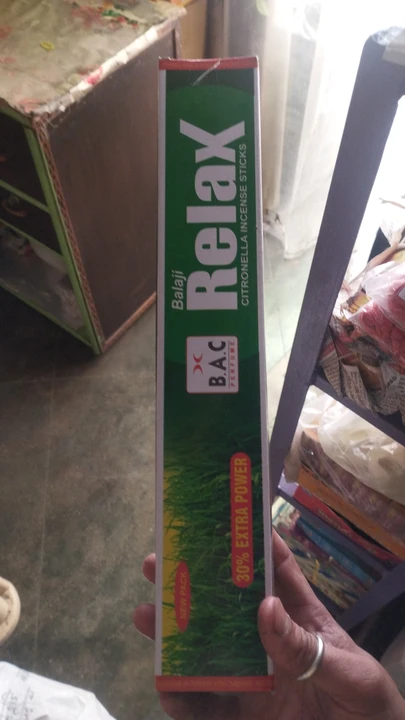 Product uploaded by Rohit industries on 4/12/2023