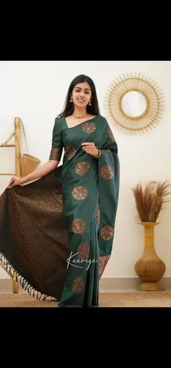 Product uploaded by Online saree or kurti on 4/12/2023
