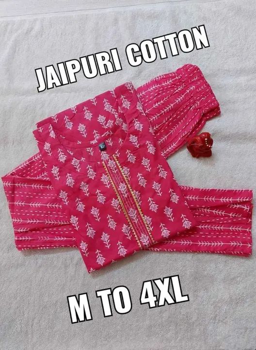 Jaipuriya cotton  uploaded by Poshak.com on 4/12/2023