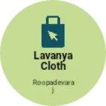 Business logo of Lavanya cloth center