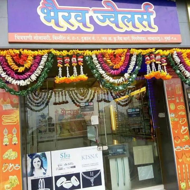 Shop Store Images of BHAIRAV JEWELLERS MALAD MUMBAI MAHARASHTRA 