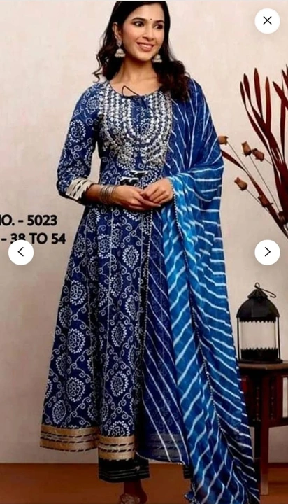 Product uploaded by Ahmed fashion on 4/12/2023