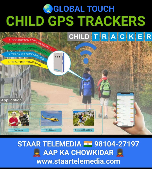 CHILD GPS TRACKER  uploaded by STAAR TELEMEDIA & SECURITECH 🇮🇳 on 5/18/2024