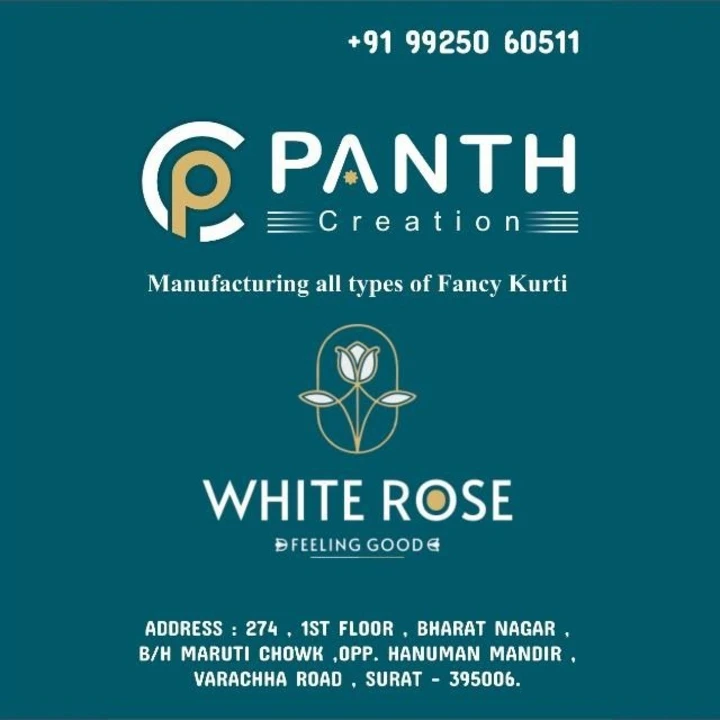 Factory Store Images of Panth craetion