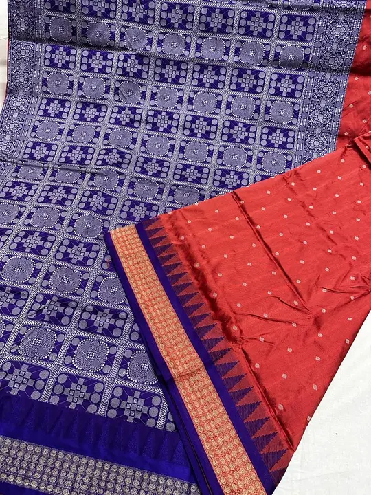 Product uploaded by Sradha sarees on 4/13/2023