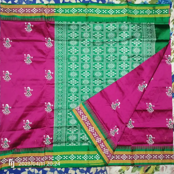 Product uploaded by Sradha sarees on 4/13/2023