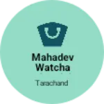 Business logo of Mahadev watcha and mobile
