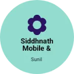 Business logo of SIDDHNATH Mobile & Electronics