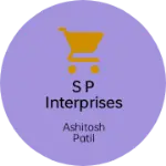Business logo of S p interprises
