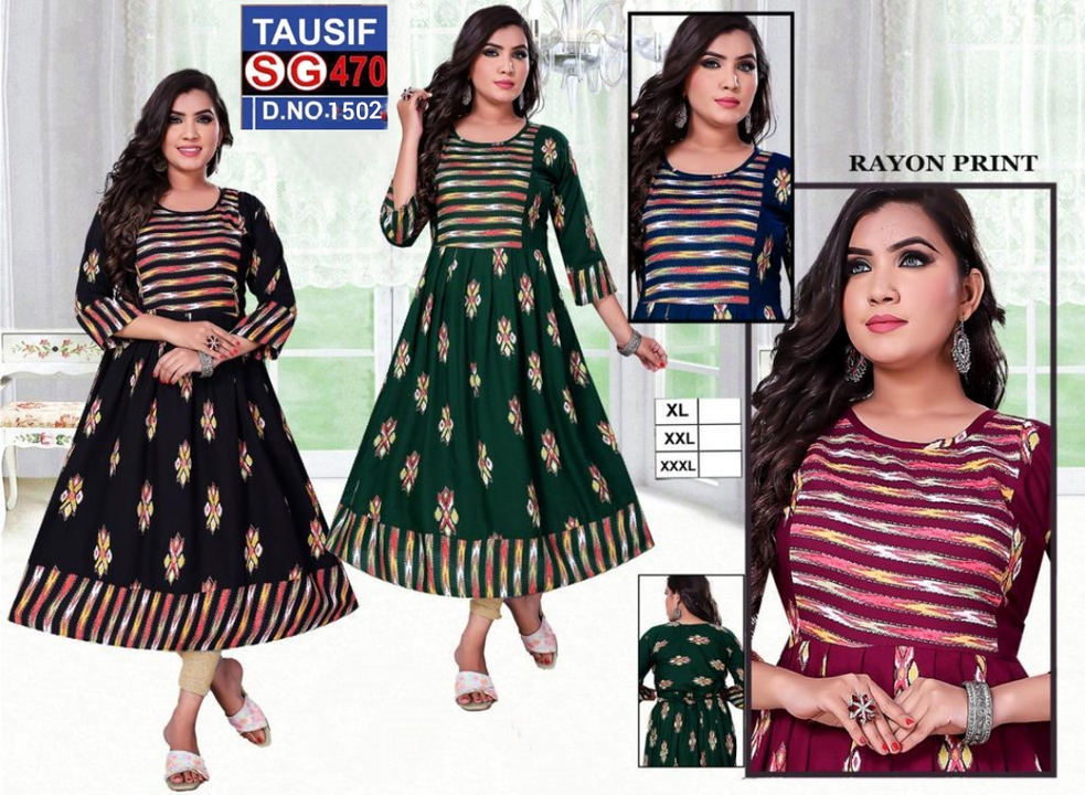 All type cloth all design  uploaded by Saniya garments on 4/13/2023
