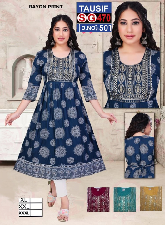 All type cloth all design  uploaded by Saniya garments on 4/13/2023