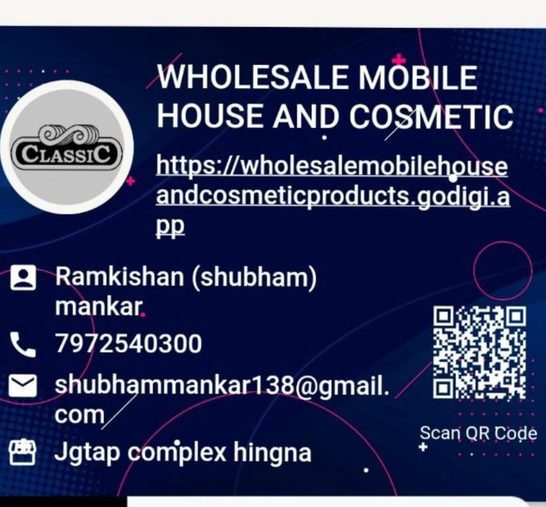Visiting card store images of Wholesale Mobile House and cosmetic products