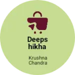 Business logo of Deepshikha holselar